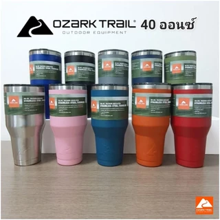 แก้วOzarkTrail30ozของแท้ มีโค้ด พร้อมฝาแบรนด์USA แก้วเก็บความเย็น20ชม. ฟรี หลอดแปรงยางรอง มีประกัน