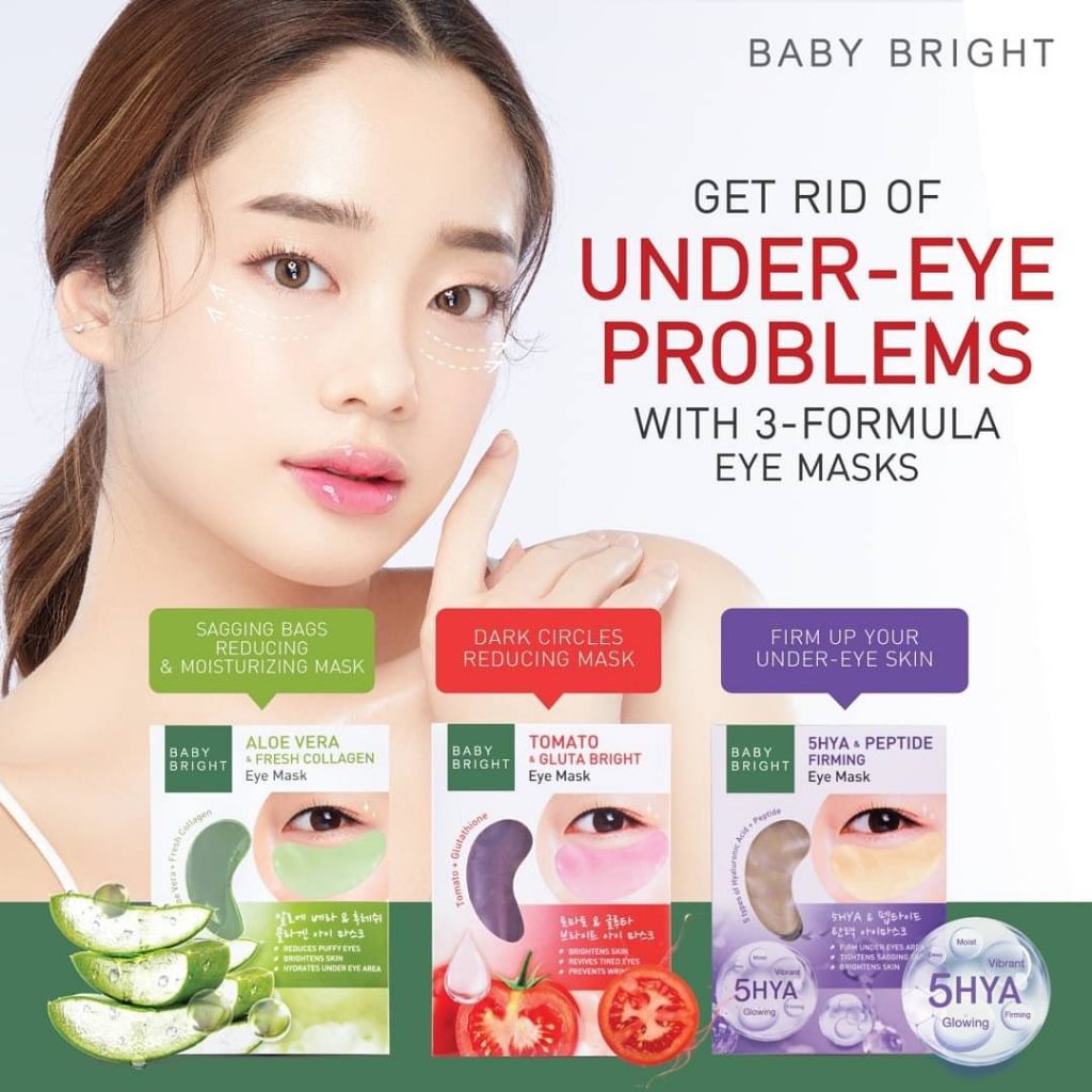 Baby Bright Eye Mask ปริมาณ 2.5 กรัมต่อชิ้น (บรรจุ 1 คู่/ซอง) มีทั้งหมด 3 สูตร