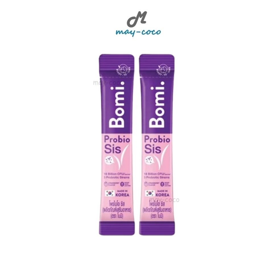 Free Gift (2 ซอง) โบมิ Bomi Probio Sis อาหารเสริม โพรไบโอติกส์ ปรับสมดุลร่างกาย บำรุงเส้นผม พร้อมทาน