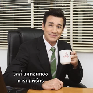 [ส่งฟรี] เจนิฟู้ด เอนไซม์ กล่องใหญ่ 60 ซอง