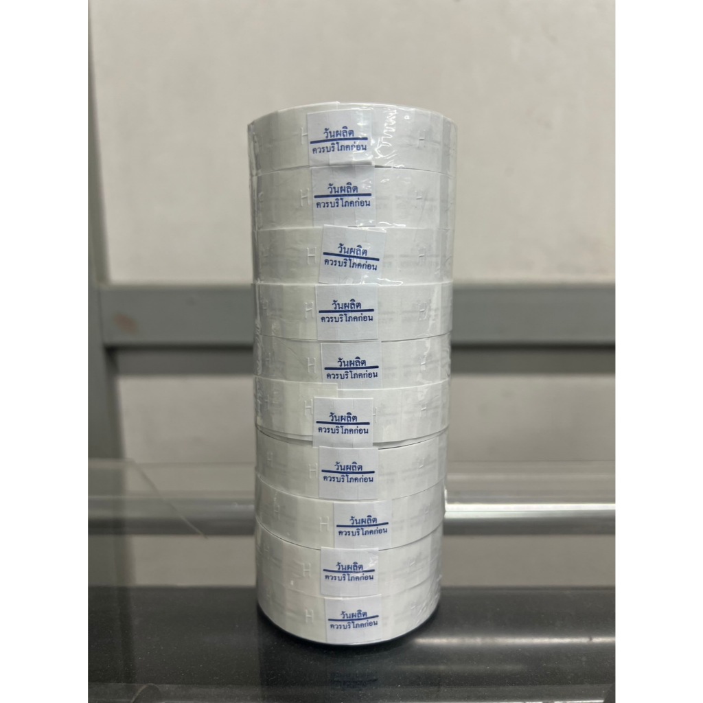ป้ายราคา PB2-180 วันผลิต-ควรบริโภคก่อน (สีน้ำเงิน)