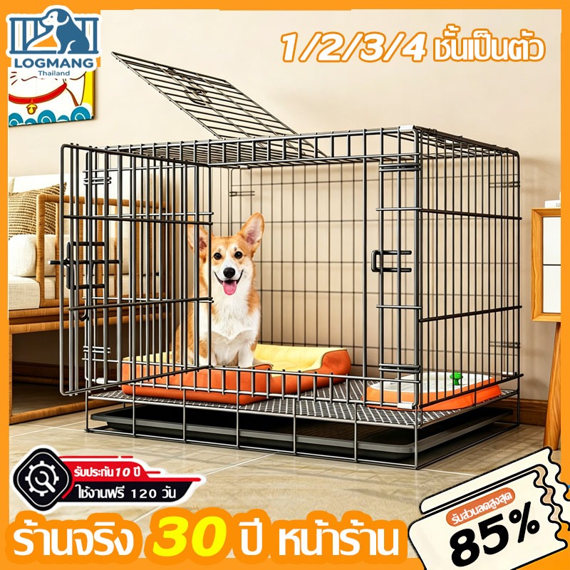 【หลายแบบ】กรงสัตว์เลี้ยง ชั้น 1/2/3/4 พับได้ กรงแมว แถมถาดฟรี เหล็ก กรงแมวขนาดใหญ่ เหมาะสำหรับสัตว์