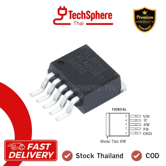 XL4015E1 XL4015 TO263-5L 5A Buck Converter IC Step-Down DC-DC (1 ชิ้น)