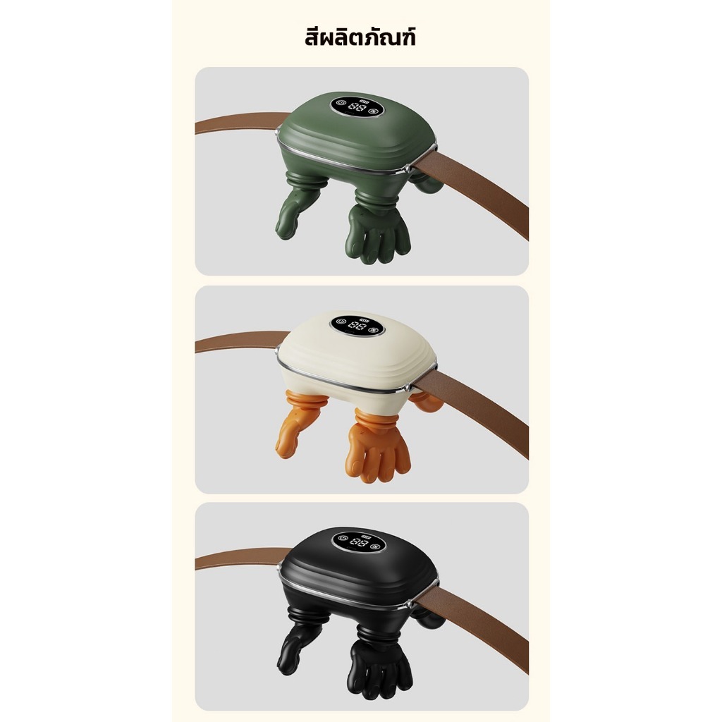 Thumbnail 9
