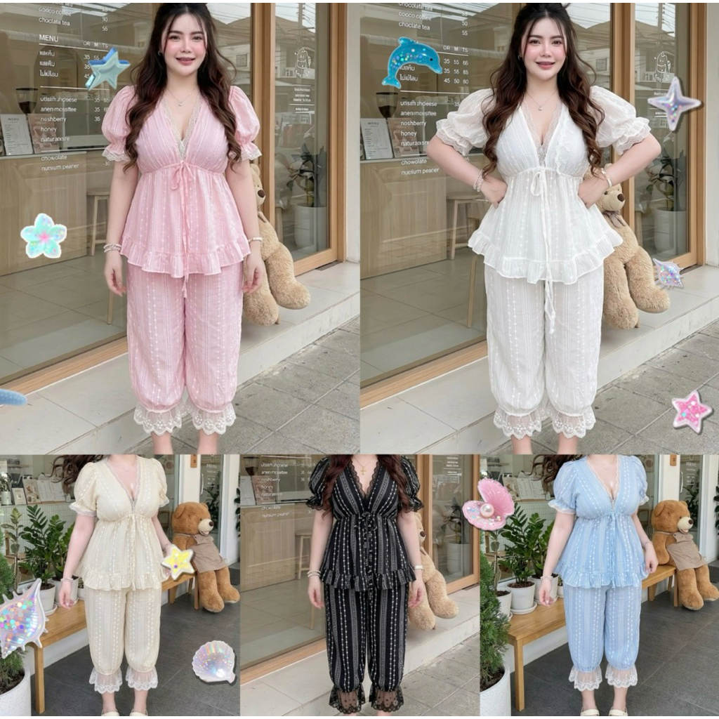 ชุกเซต2ชิ้น เสื้อโรซี่+ กางเกงจินนี่  🐰🤍🌥️อก32-46“ เอว28-40+ สะโพก44 สาวอวบ bigsize