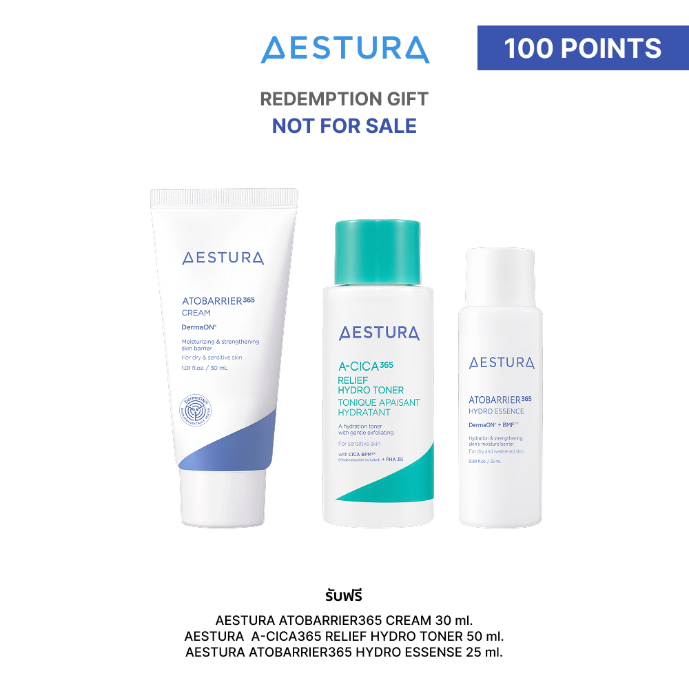 [Not for Sale Membership Reward] Special Gift 3 pieces (100 Points)