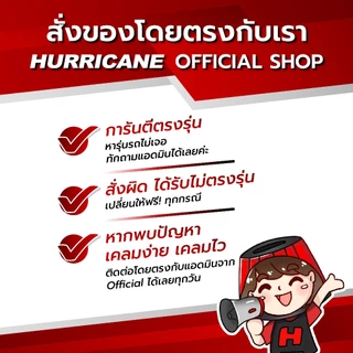 HURRICANE กรองอากาศรถยนต์ผ้าแดง & สแตนเลส Pontiac Vibe , Scion XD ,Toyota ( Vios , Yaris , Altis ) HS-0147-2