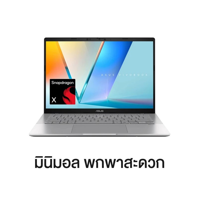 Asus Vivobook S14 S3407QA-OLED053WA