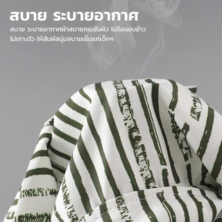 เสื้อเชิ้ตแขนสั้นลายทางเด็กผู้ชาย 6-34 กก. 2026ใหม่ สไตล์เกาหลีเท่ๆ พร้อมส่งจากไทย