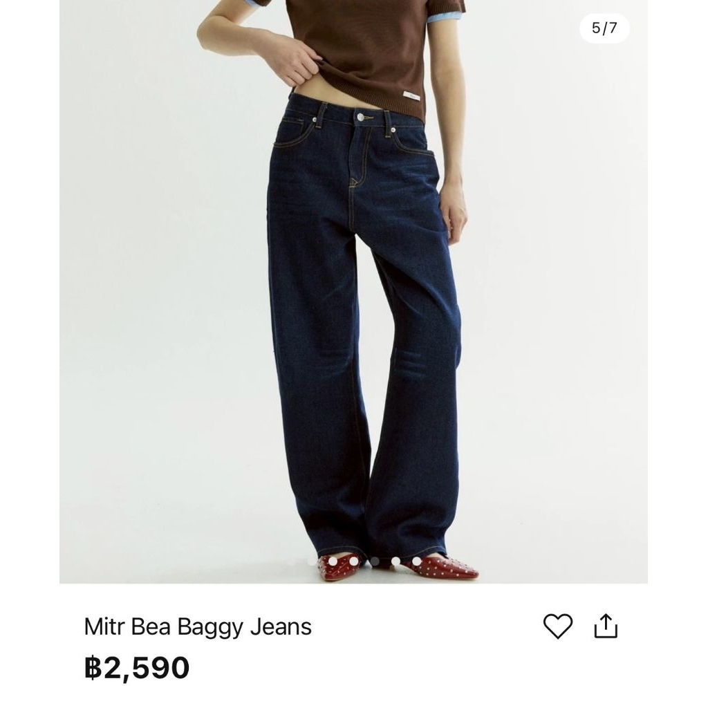 Mitr baggy janes.xs-s (New)✅มีสินค้า