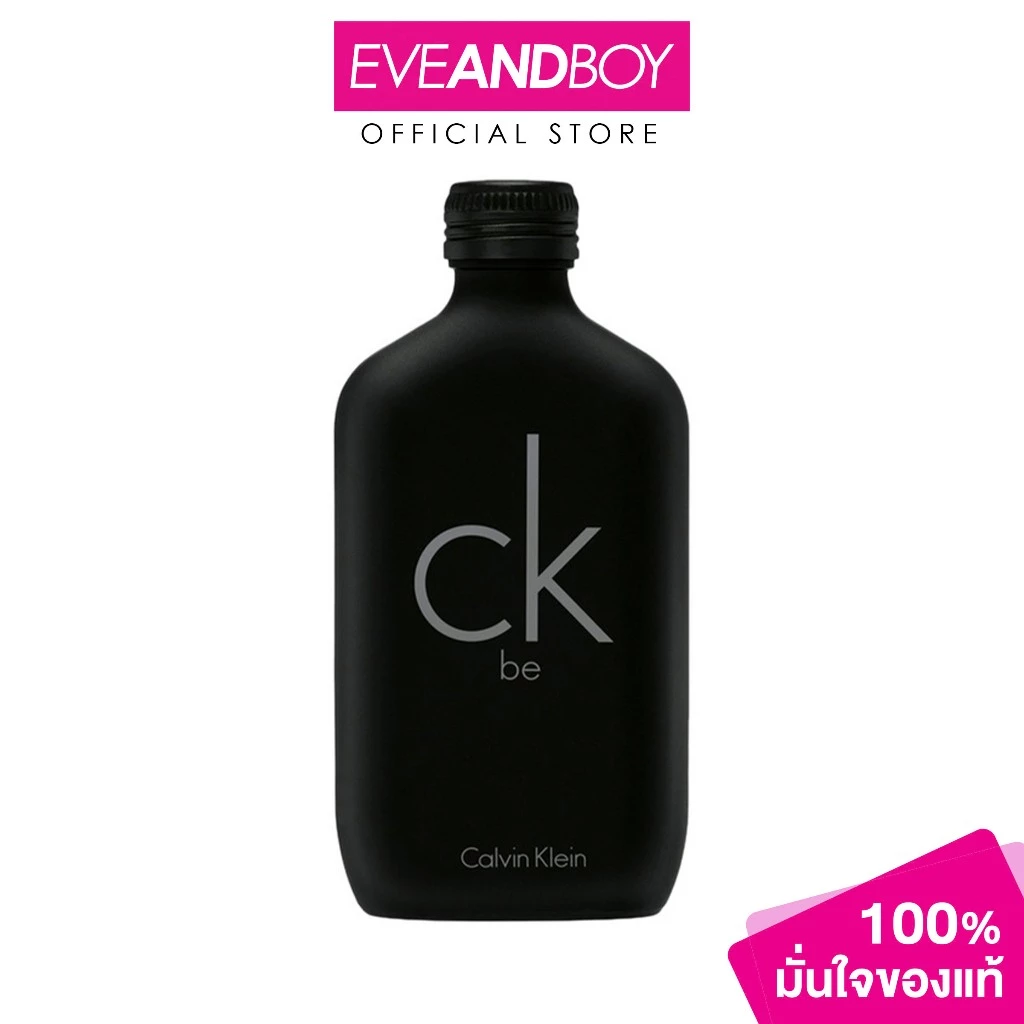 CALVIN KLEIN - CK Be EDT (200 ml.) น้ำหอม EVEANDBOY [สินค้าแท้100%]