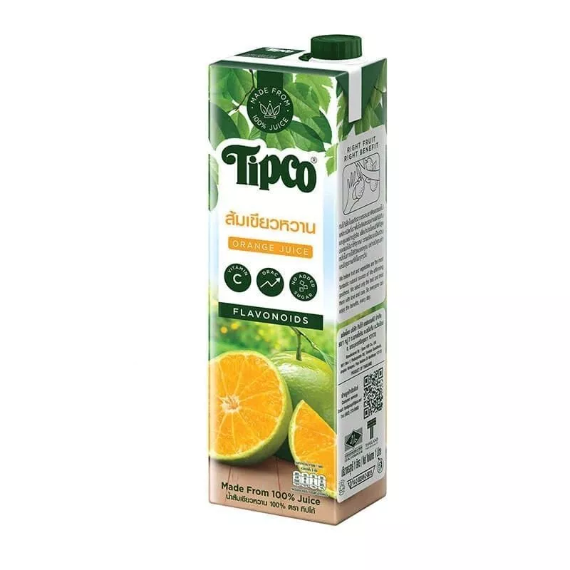 (GWP สินค้าของแถมห้ามจำหน่าย) TIPCO น้ำส้มเขียวหวาน Tangerine Orange juice 100% ขนาด 1000 ml.