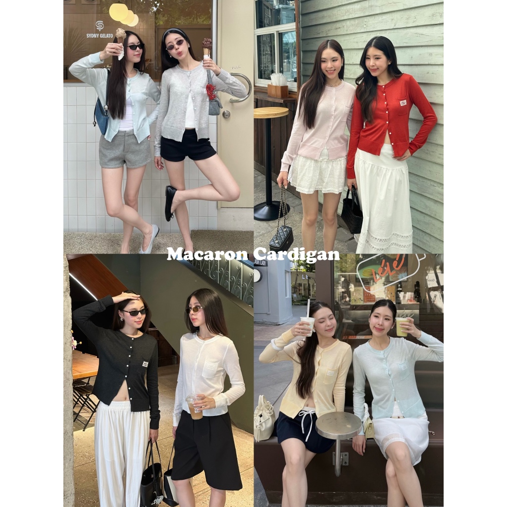 (wint.) MACARON CARDIGAN เสื้อคลุมคาร์ดิแกน