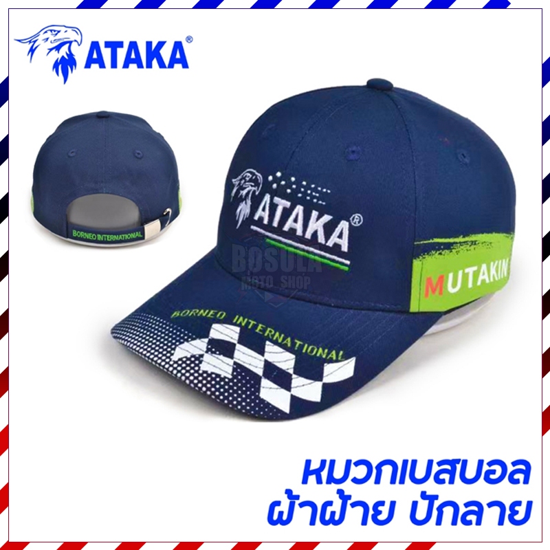 ATAKA หมวกแก๊ป หมวกเบสบอล ผ้าฝ้าย ปักลาย ATAKA เหมาะกับเล่นกีฬากลางแจ้ง