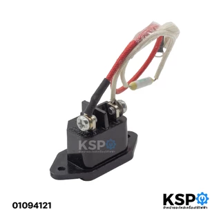 ขั้วปลั๊ก หม้อหุงข้าว กระทะ กระติกน้ำร้อน 2ขา 10A 250V (มีสาย) อะไหล่เสริมเครื่องครัว