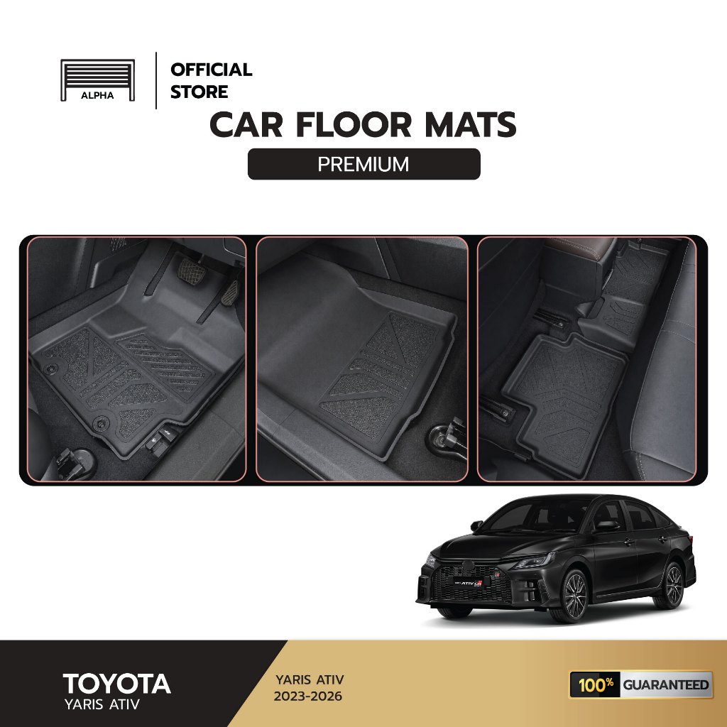 พรมปูพื้นรถยนต์ ตรงรุ่น ยกขอบ Yaris Ativ ปี2022 - 2026 วัสดุ TPE สินค้าพรีเมี่ยม ไม่มีกลิ่นเหม็น