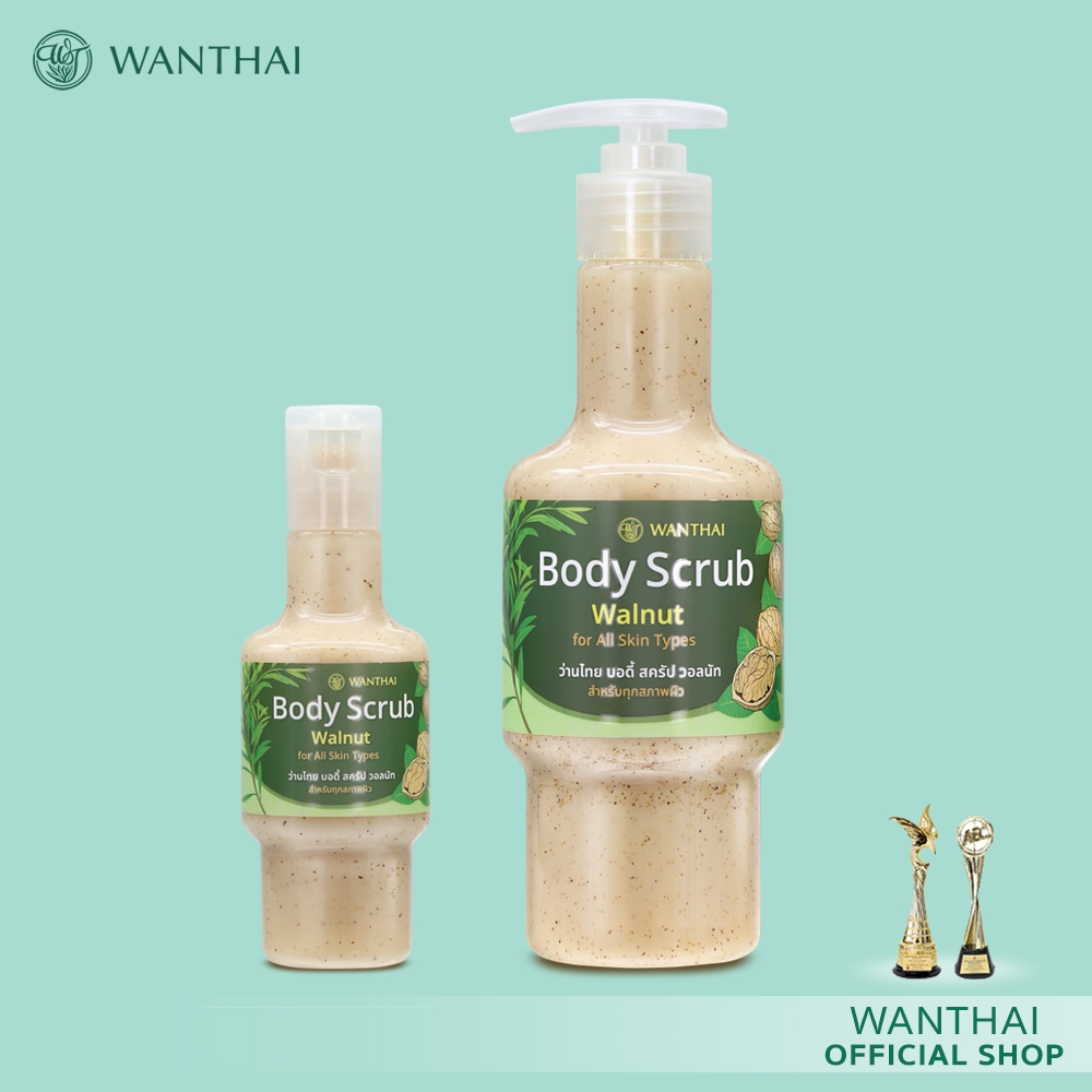 Wanthai (ว่านไทย) 🌿 บอดี้สครับวอลนัท l ขจัดเซลล์ที่เสื่อมสภาพ สร้างเซลล์ผิวใหม่