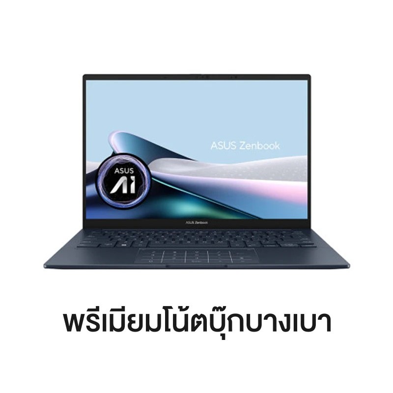 (โน๊ตบุ๊ค) NOTEBOOK Asus ZenBook 14 OLED UX3405CA-BLUE532WA(Ultra5-225H, 16GB, 512GB, Sleeve)