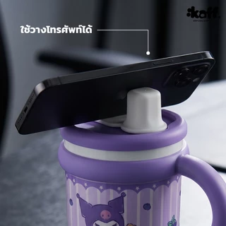KAFF แก้วเก็บความเย็น ลาย Sanrio รุ่น KAFF 01 แก้วเก็บความเย็น ขนาด 600 มล. แก้ว สแตนเลส 316 จุได้เยอะ ไม่เป็นสนิม