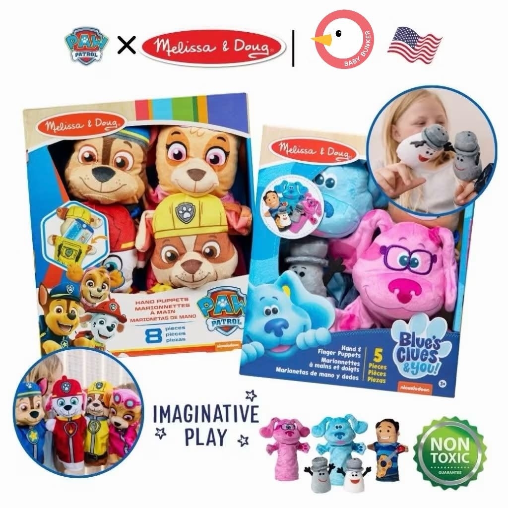 Melissa & Doug - Hand Puppet ของเล่นหุ่นมือเด็ก ตุ๊กตาหุ่นมือ ตุ๊กตามือ Paw Patrol - รุ่น 33269 และ รุ่น 33013