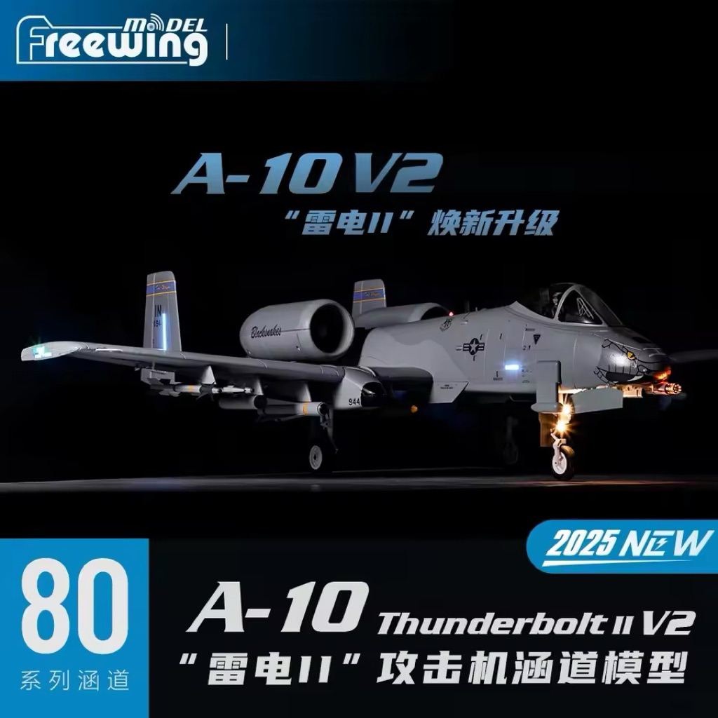 🇹🇭Freewing New!!! A-10 Thunderbolt II V2 ขนาด 80mm ,Twin 64mm A-10C Thunderbolt V3 PNP Freewing
