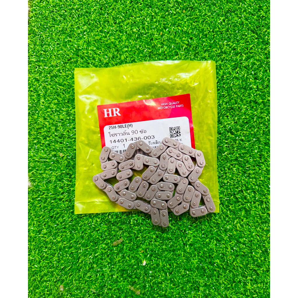 โซ่ลาวลิ้น90ข้อแบบซับเสียงสำหลับเวป110i ดีมซุปเปอร์ครับ TZI โซ่เปนงานตัวหนาพิเศษไม่ยืดง่ายเหมาะสำหลับรถแต่งเครื่อง
