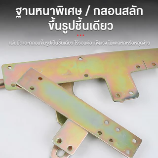 กลอนประตูเหล็กชุบซิงค์คีสี แบบชิ้นเดียว หนาพิเศษ แข็งแรง ทนทาน สำหรับประตูเหล็ก ประตูรั้ว โรงงาน