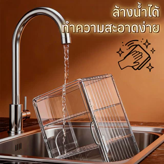 ตู้เก็บอาหารใส ชั้นปรับระยะห่างได้ ใส่ชามใหญ่ได้ กันแมลงกันฝุ่น วัสดุPETเกรดอาหาร ซ้อนกันได้ ประหยัดพื้นที่ อุปกรณ์ครัว