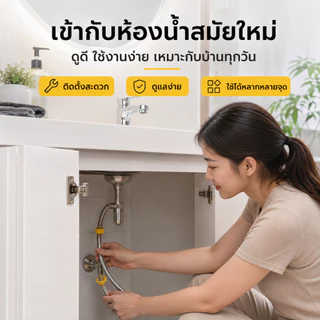 สายถักท่อน้ำสแตนเลส 304 ทนแรงดันสูง กันสนิม อเนกประสงค์ สำหรับต่อท่อน้ำ พร้อมส่ง ราคาถูก