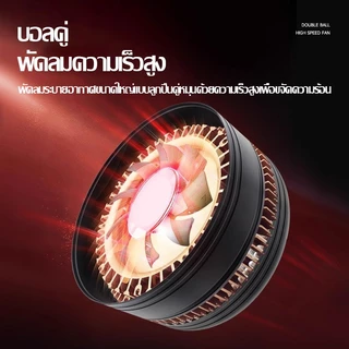 โคมไฟตู้ปลา LED 35W/60W WRGB Full-Spectrum Aquarium Fish Tank Light LED Downlights + UVA สำหรับตู้ปลาและไม้น้ำ