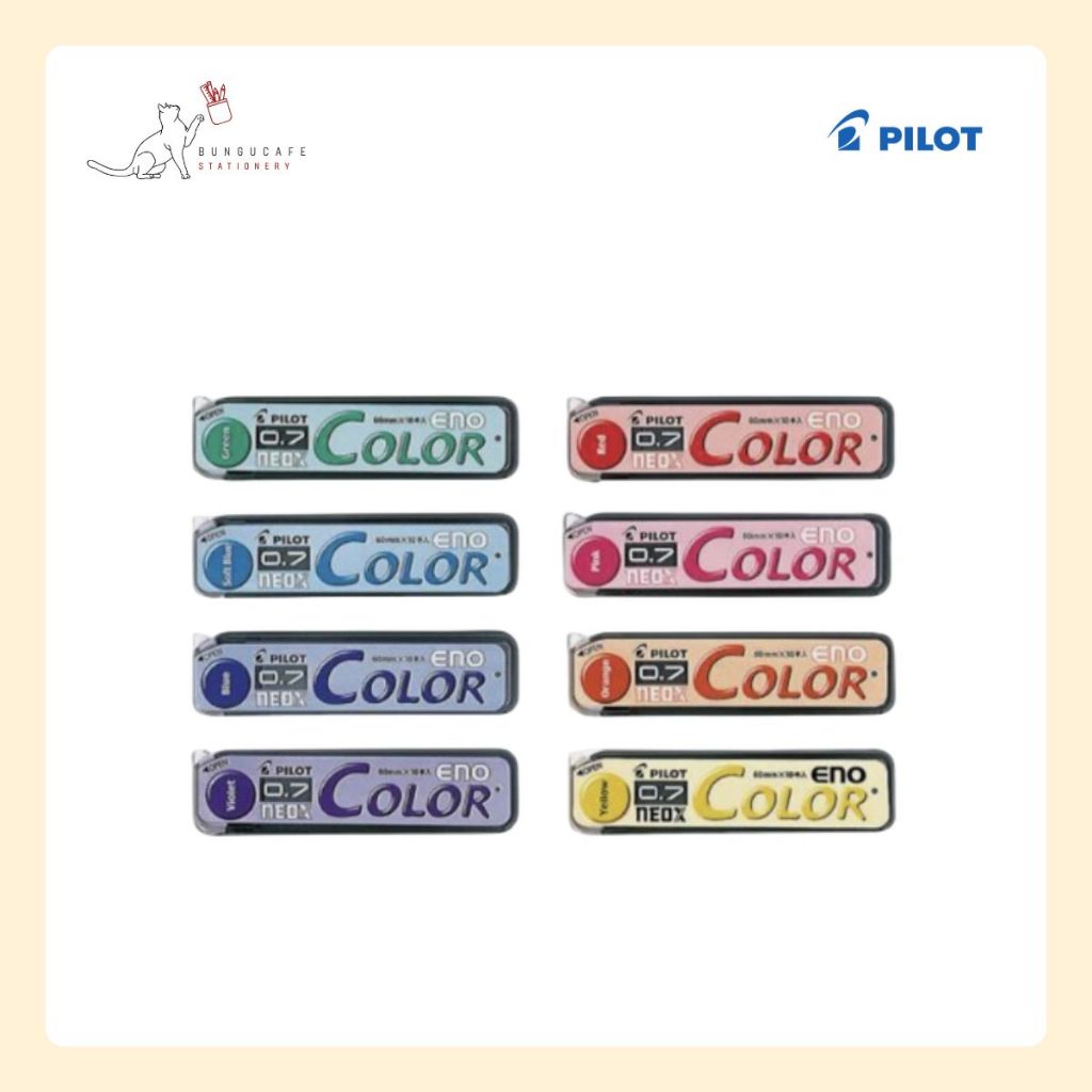 ไส้ดินสอกดสี 0.7 Pilot Color Eno