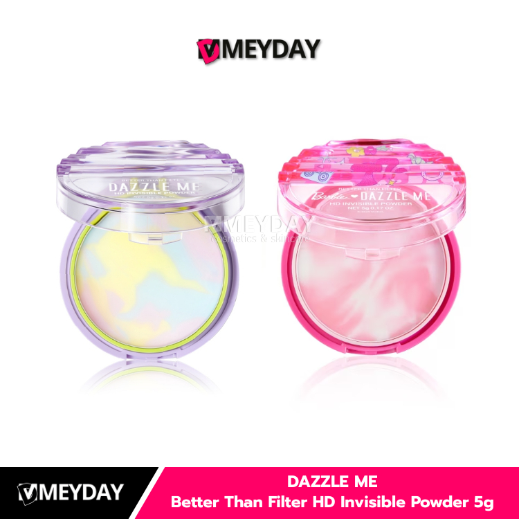 DAZZLE ME Better Than Filter HD Invisible Powder แดซเซิล มี เบทเทอร์ แดน ฟิลเตอร์ เอชดี อินวิซิเบิล พาวเดอร์ 5กรัม