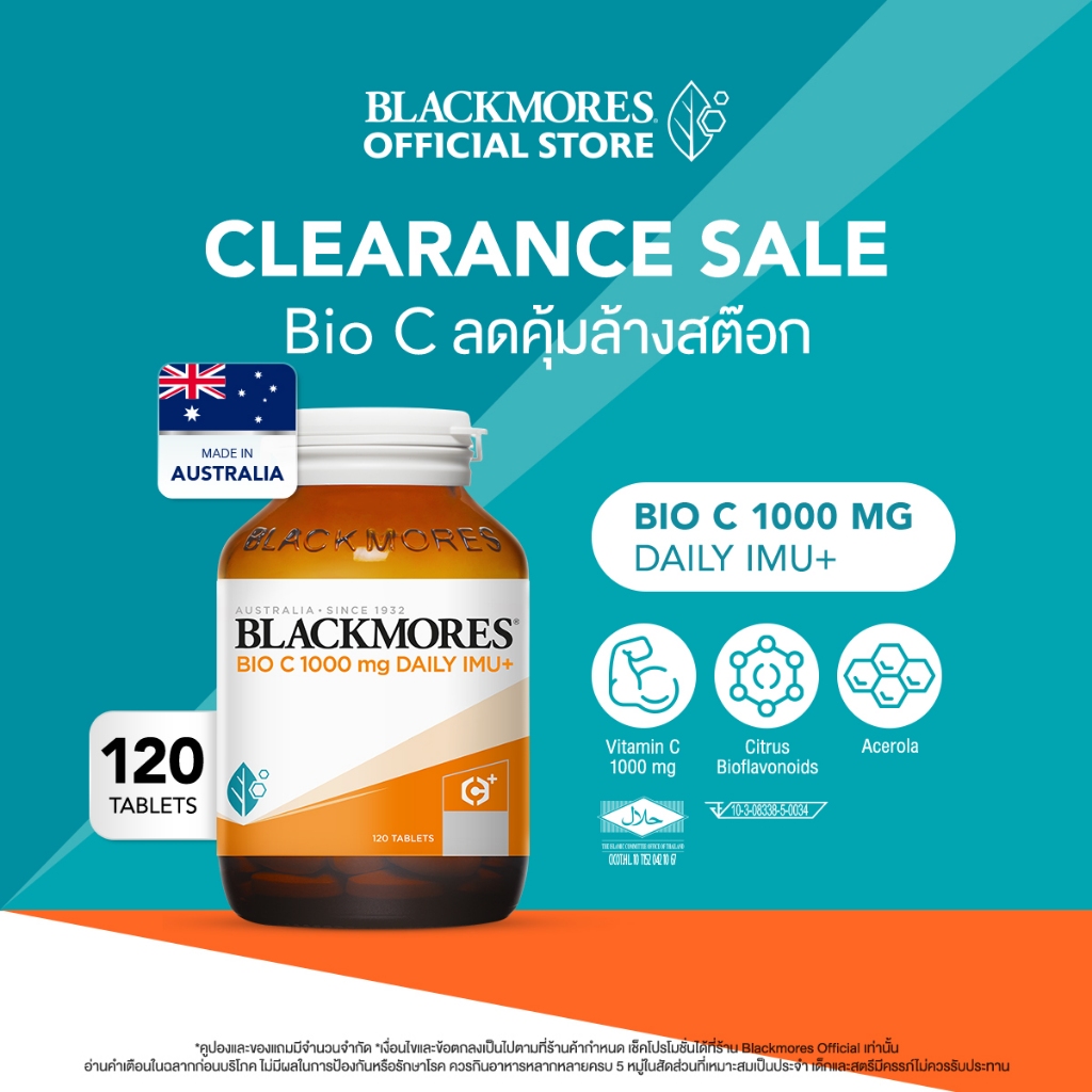 [Clearance] Blackmores Bio C 1000mg Daily Imu+ (120 tabs) แบลคมอร์ส ไบโอ ซี 1000 มก. เดลี ไอมู+ (120 เม็ด) EXP: 8-4-2027
