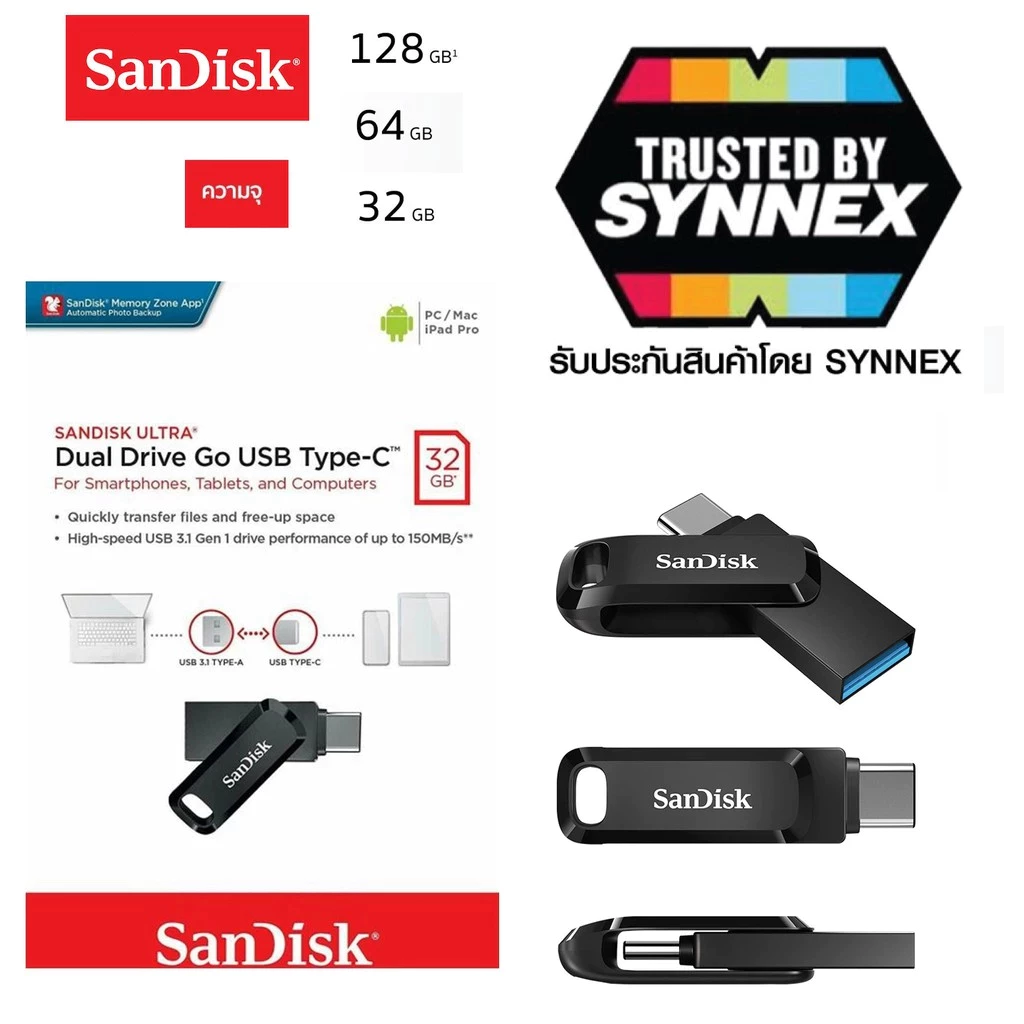 ประกัน 5 ปี] Sandisk OTG Type-C Flash 64GB 128GB 256GB 512GB 1TB Dual Flashdrive Usb Type C