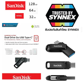 ประกัน 5 ปี] Sandisk OTG Type-C Flash 64GB 128GB 256GB 512GB 1TB Dual Flashdrive Usb Type C