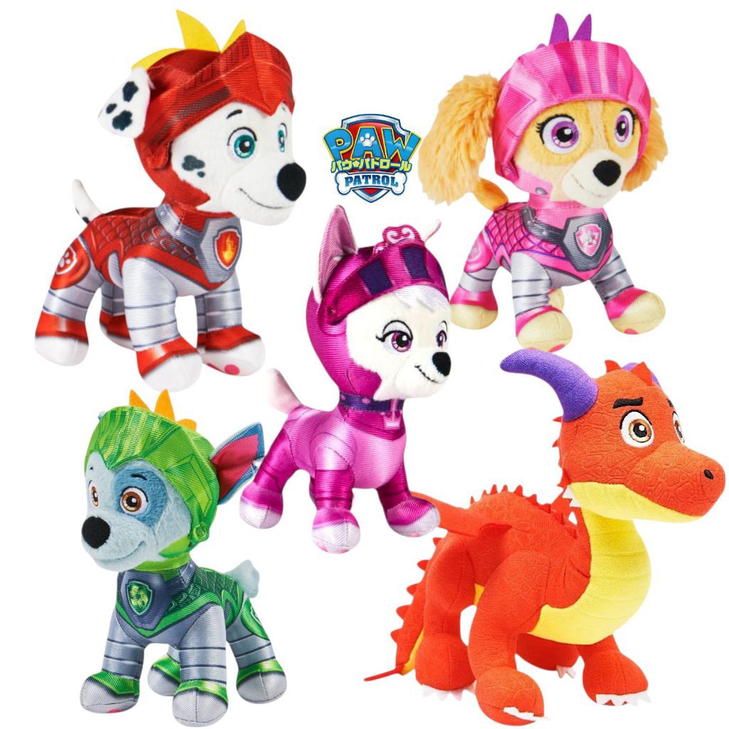 ตุ๊กตา Paw Patrol Rescue Knights ตุ๊กตา Paw Patrol Rescue Knights