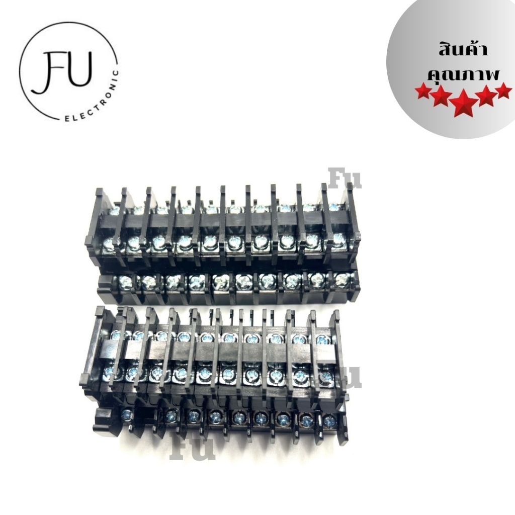 ￼(1แถว/10ชิ้น) เทอร์มินอล 2ชั้น TBD-10 TBD-20 พร้อมฝาปิดท้าย Terminal Block 10A 20A 600V 2 decks พร้
