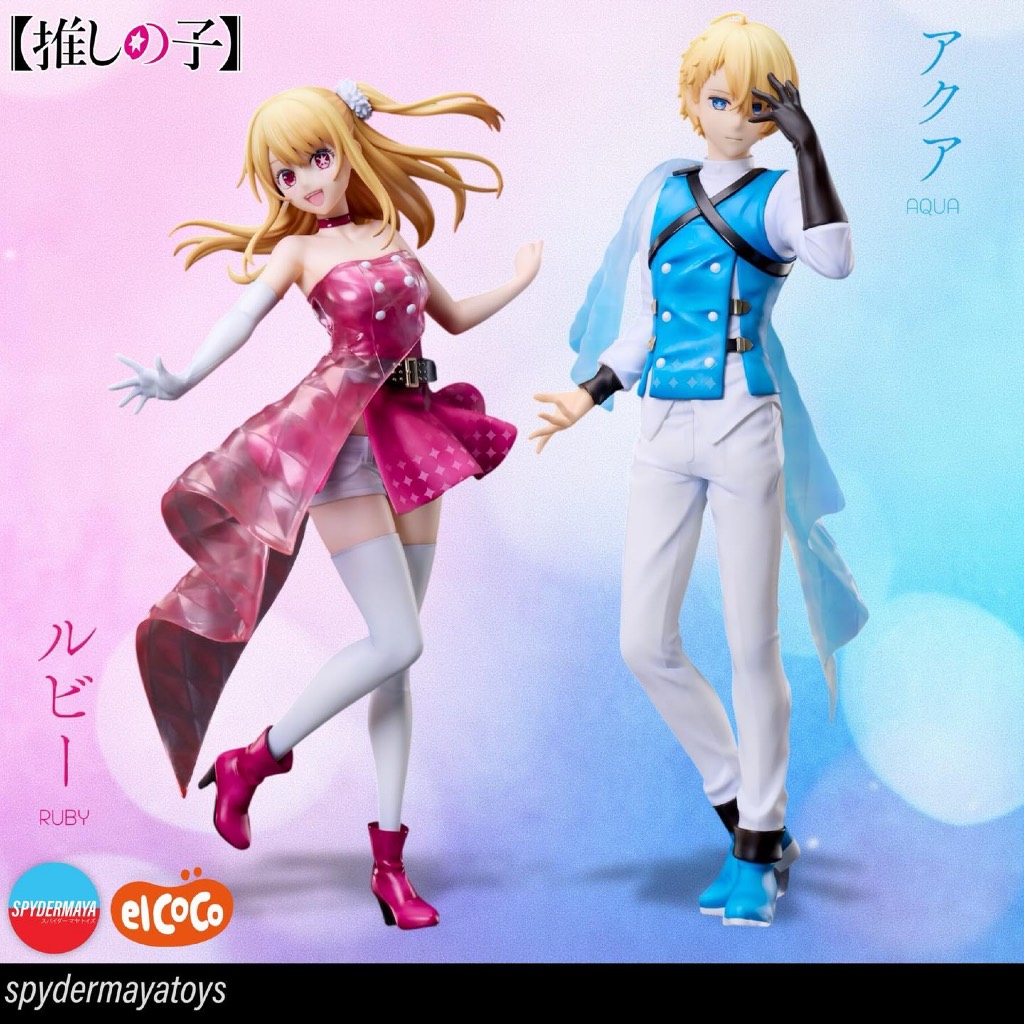 [พร้อมส่ง] ฟิกเกอร์ Ruby / Aqua ( 1/7 Scale Figure)  – Oshi no Ko - elcoco