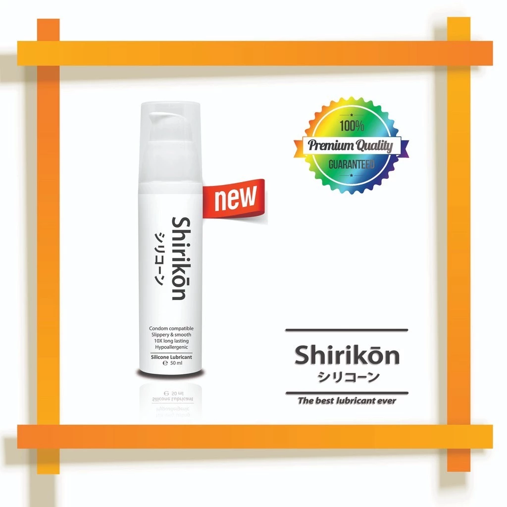 Shirikon เจลหล่อลื่น สูตรซิลิโคน