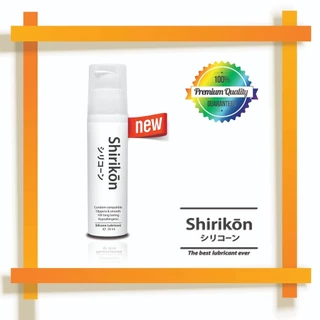 Shirikon เจลหล่อลื่น สูตรซิลิโคน