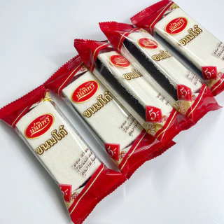 ขนมโก๋นันทิพร (5 ชิ้น) / ขนมไพ่ ขนมโบราณ