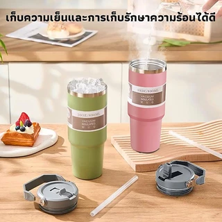ถ้วยเก็บความร้อน สแตนเลส 304 เก็บความเย็น และร้อน ฝามีหูหิ้ว พกพาสะดวก หลอดดูดในตัว มี 5 สีให้เลือก