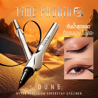 TimePhoria Dune Hyper-Precision Superstay Eyeliner อายไลเนอร์กันน้ํา หัวแปรงเรียวเล็ก เขียนง่าย แห้งไว กันเหงื่อ