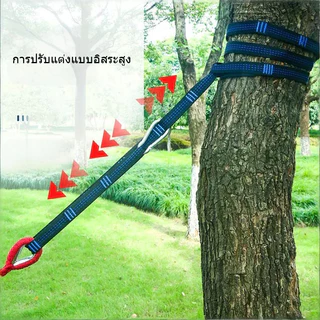 สายเข็มขัดคล้องเปลญวน ปรับได้ 2 pcs เชือกแบริ่ง สําหรับตั้งแคมป์กลางแจ้ง รับน้ําหนักได้ 200 กก. สําหรับแขวนต้นไม้