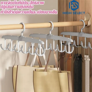 【5 ชิ้น】12 ตะขอ สามารถหมุนได้ อเนกประสงค์ ไม้แขวนเสื้อ ใช้สำหรับ เน็คไท ชุดชั้นใน ถุงน่อง ผ้าพันคอผ้าไหม แขวนผ้า