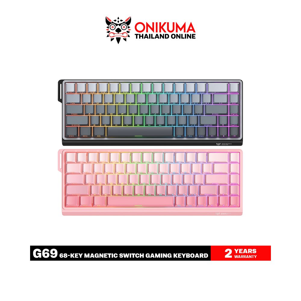 Onikuma G69 68-Key Magnetic Switch Keyboard คีย์บอร์ด [US] 8KHz Polling Rate ฟังก์ชัน Rapid Trigger