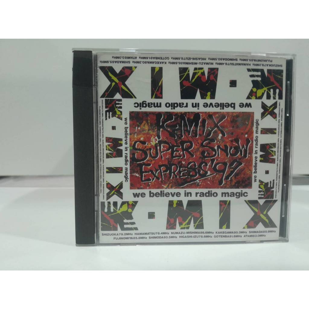 1  CD MUSIC ซีดีเพลงสากล  K-MIX Super Snow Express '97 (C17A98)