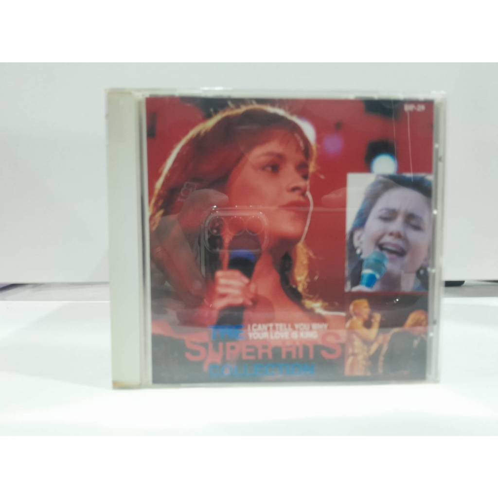 1  CD MUSIC ซีดีเพลงสากลTHE SUPER HITS COLLECTION"   (C17A127)