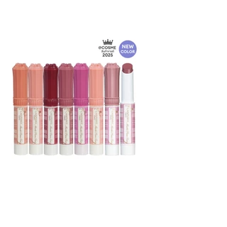 CANMAKE Muchi Puru Tint ลิปทินท์ ปากฟู เม็ดสีชัด ฉ่ำวาว