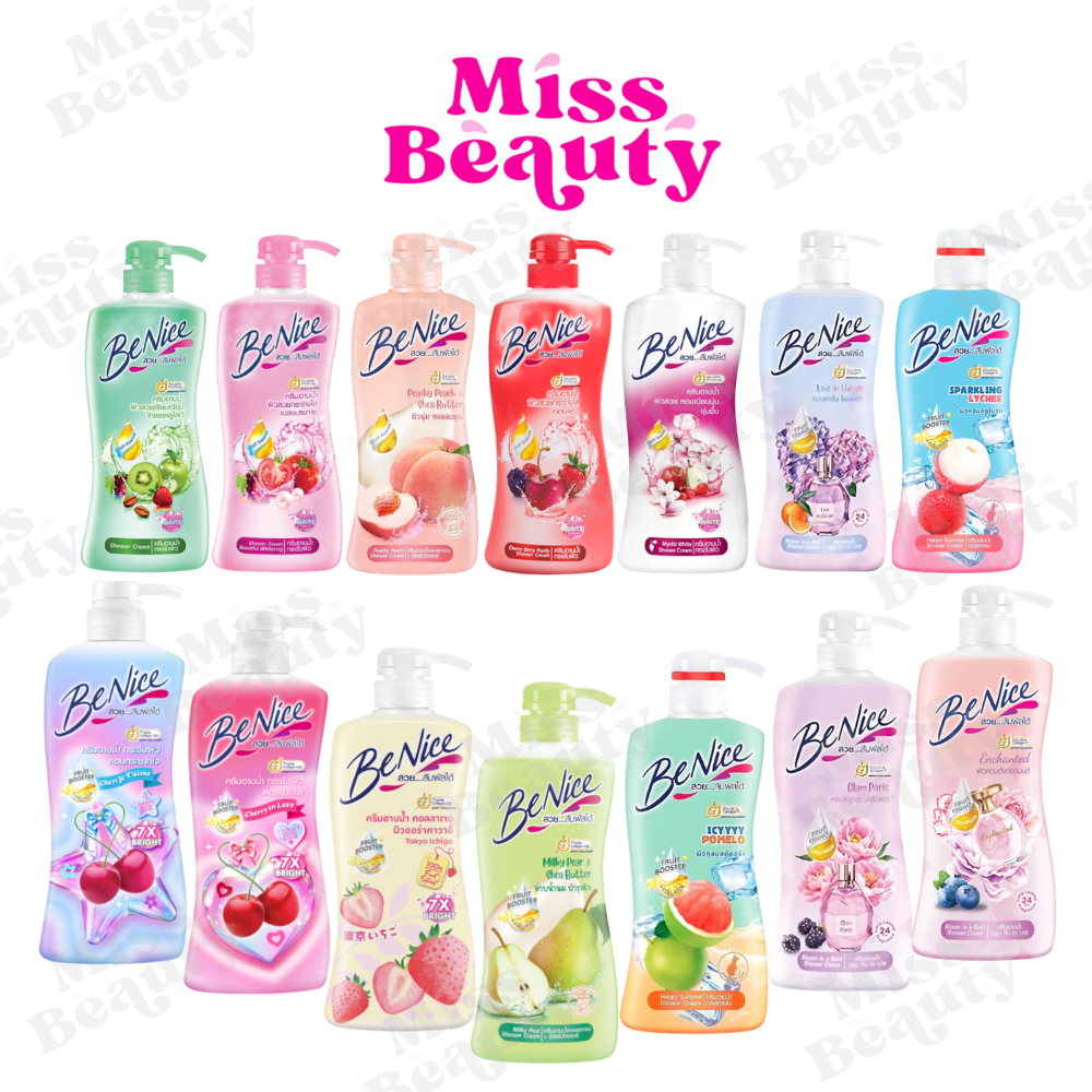 Benice Shower Cream  บีไนซ์ ครีมอาบน้ำ ครีมอาบน้ำกระชับผิว